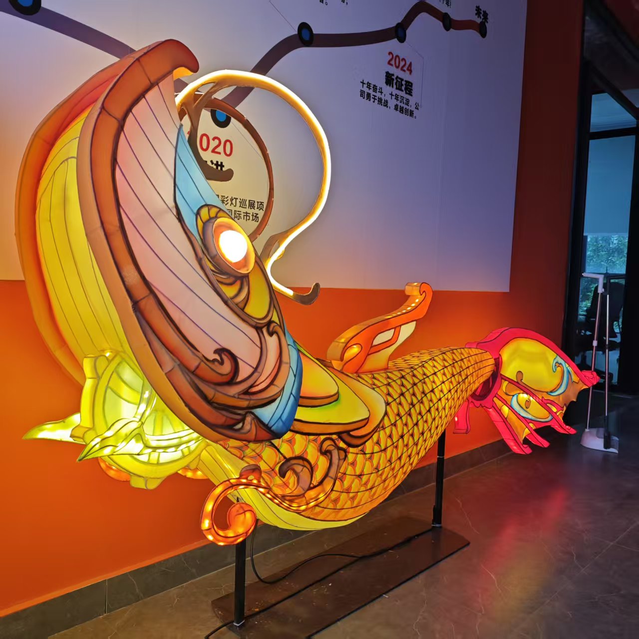 Large Traditional Chinese Anim - Christmas Lights Outdoor recension och pris