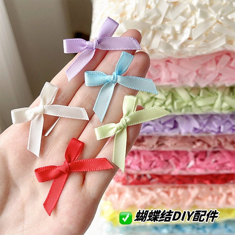 Multicolor Mini Satin Ribbon B - Ribbon Bow Gift recension och pris