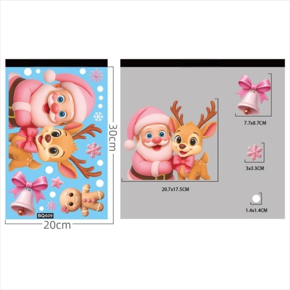 Removable PVC Window Stickers  - Snowflake Window Decal recension och pris