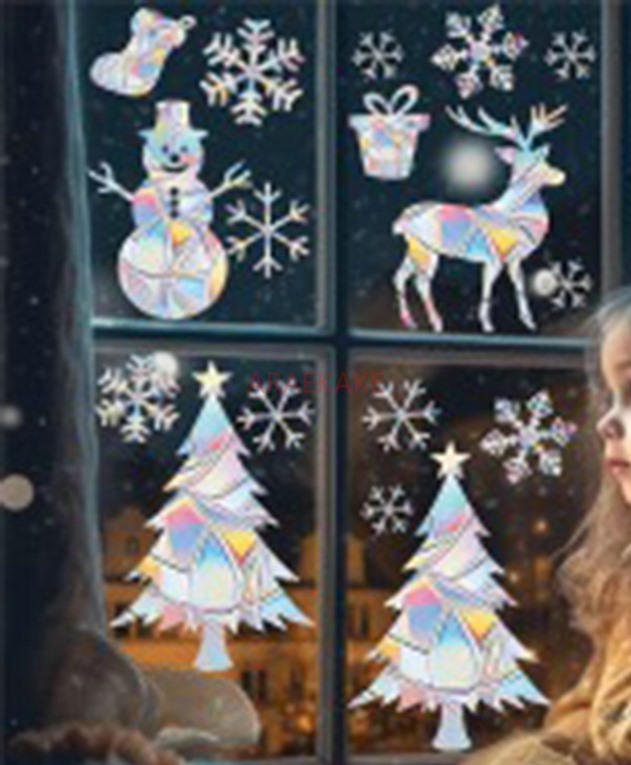 2set Christmas Electrostatic W - Snowflake Window Decal recension och pris